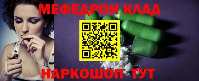 MDMA Коммунар