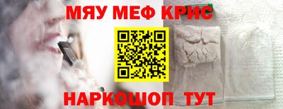 марки lsd Комсомольск-на-Амуре