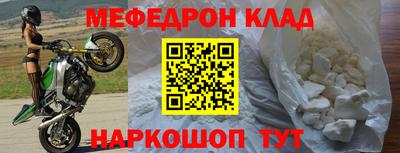марки lsd Комсомольск-на-Амуре