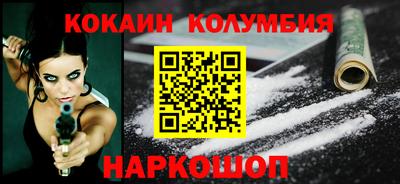 марки lsd Комсомольск-на-Амуре