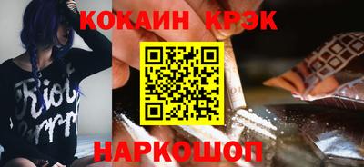 MDMA Конаково