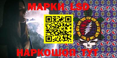 MDMA Коммунар