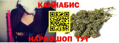 MDMA Конаково