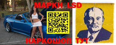 MDMA Конаково