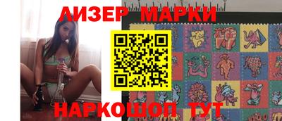 бутират Кимры