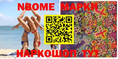 MDMA Коммунар