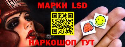 MDMA Коммунар