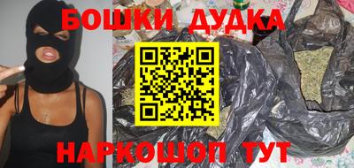 MDMA Коммунар