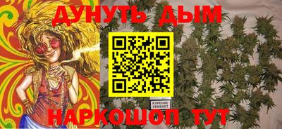 MDMA Коммунар