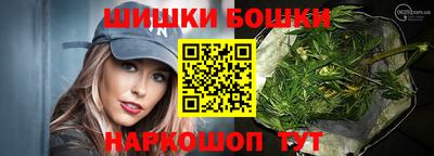MDMA Коммунар