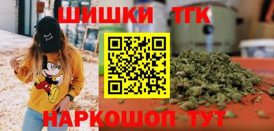 марки lsd Комсомольск-на-Амуре