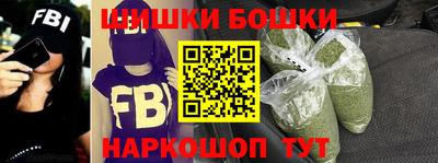 марки lsd Комсомольск-на-Амуре