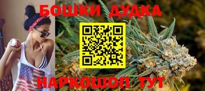 марки lsd Комсомольск-на-Амуре