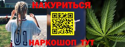 MDMA Конаково