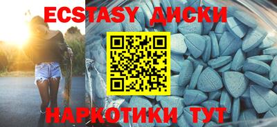 бутират Кимры