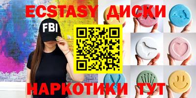 марки lsd Комсомольск-на-Амуре