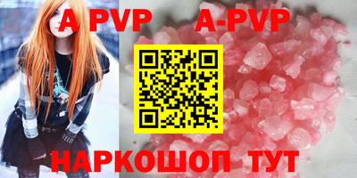 MDMA Конаково