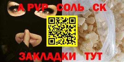 MDMA Коммунар