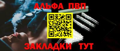 MDMA Коммунар