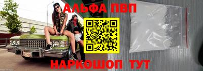 MDMA Конаково