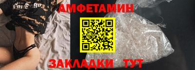 марки lsd Комсомольск-на-Амуре