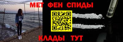 MDMA Конаково