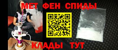 MDMA Конаково