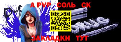 MDMA Коммунар