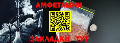 марки lsd Комсомольск-на-Амуре