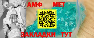 марки lsd Комсомольск-на-Амуре