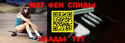 MDMA Коммунар