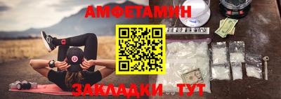 MDMA Конаково