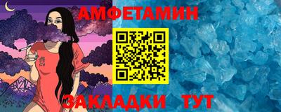 MDMA Коммунар