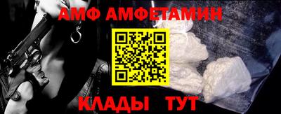 MDMA Коммунар