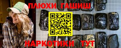 MDMA Коммунар