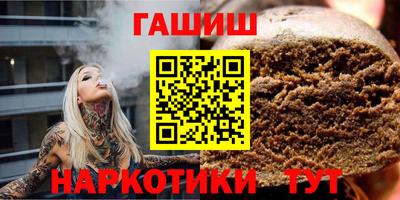 MDMA Коммунар
