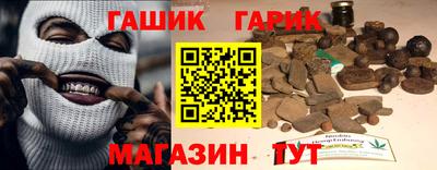 MDMA Конаково