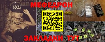 MDMA Коммунар