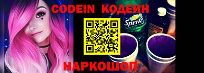 марки lsd Комсомольск-на-Амуре